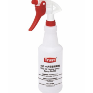 VAPORISATEUR 950ML